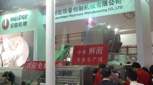 智慧融合，创新驱动 2019北京国际食品加工包装展览会中的软件技术咨询新机遇